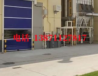 新城街道快速防爆卷帘门