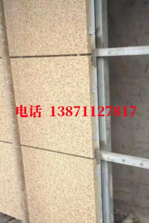 新城街道外墙ET板