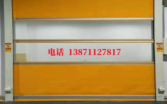 新城街道洁净室门